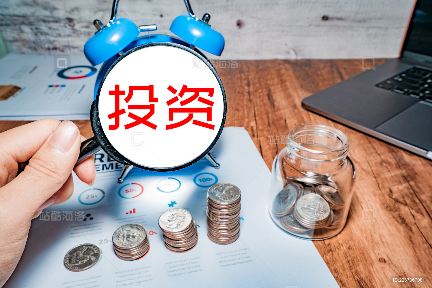  买贵金属理财的技巧