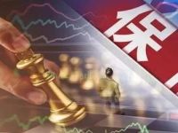 耐心资本新路径！险资布局并购基金